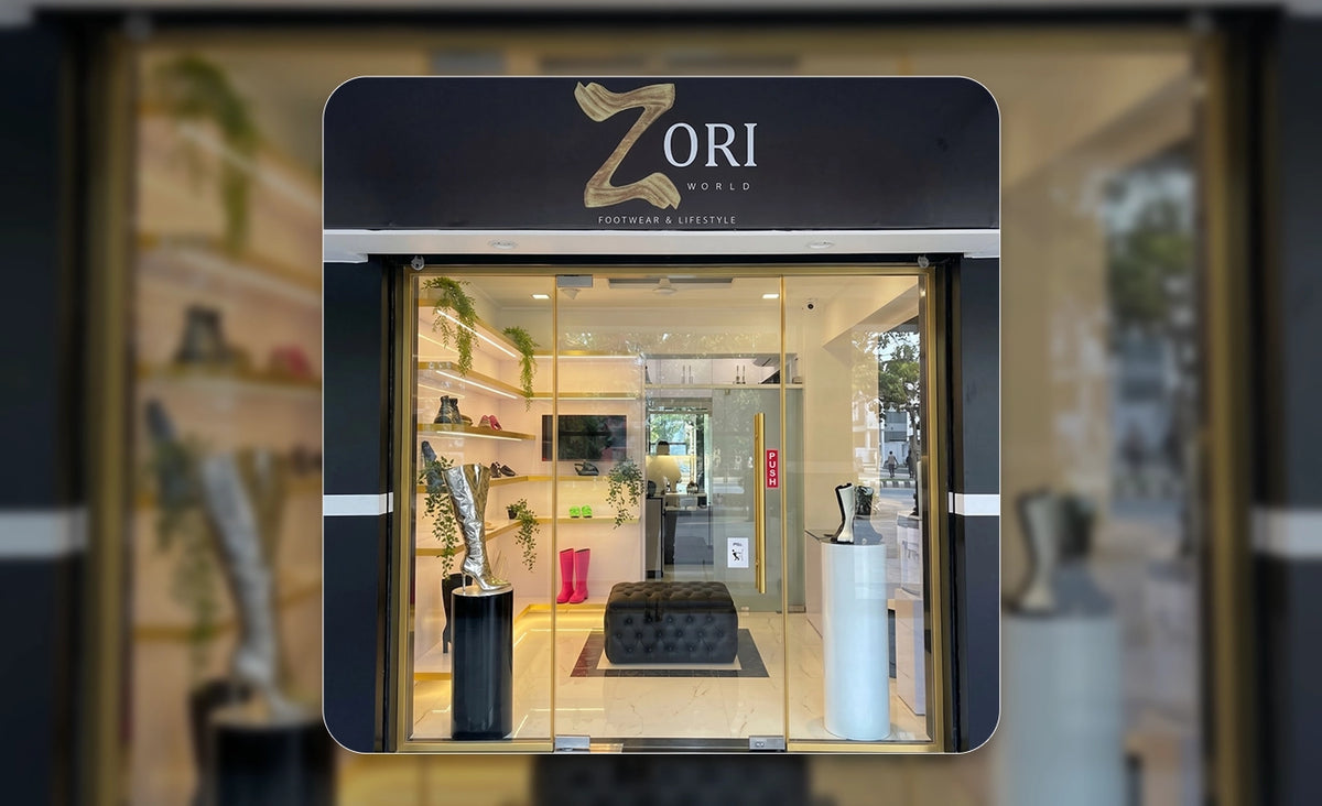 Store